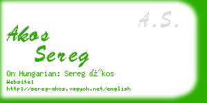 akos sereg business card